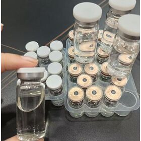 Pure Chemicals at Wholesale: China Wholesale Bpc 157 Peptide Products at  Factory Prices | Global Sources