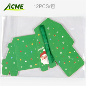 Hot selling In Stock 12 Pieces Per Pack Christmas Gift Box Blind Box Empty Box Christmas Countdown Party Gift Packaging