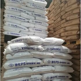Fourniture d'usine Granulés de GPPS de la meilleure qualité Matière vierge à usage général de haute qualité GPPS en vente