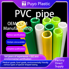 Fábrica de origem produz tubos de PVC, tubos rígidos de suporte colorido, acessórios para brinquedos, tubos de PP e tubos de ABS moldados