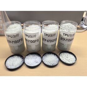 20% Carbon Fiber TPU Granules Glass Fiber TPU Pellets Good Hardness and Toughness GF2071D Factory Price 64D Hardness
