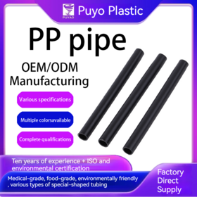 PP pipe, custom-made by manufacturer, hollow tube, cat teaser, toy accessory, flame retardant, exhaust ventilation pipe