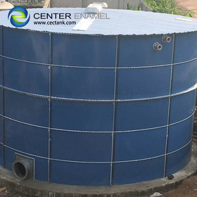 Global Leading Aerobic Reactor Manufacturer