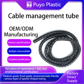Tubo de gestión de cables personalizado para vehículos eléctricos, tubo de envoltura de cables para robots aspiradores, tubo de organización de cables de oficina