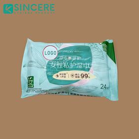 Biodegradable Ultra Soft Chemical Free Bamboo Baby Dry Wipes For Sensitive Skin