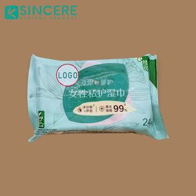 OEM ODM Customize Ultra Mini Baby Feuchttücher zur Reinigung von Händen und Mund mit Reinwasser, Private Label
