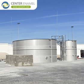 Global Leading Biochemicals Storage Tanks Manufacturer