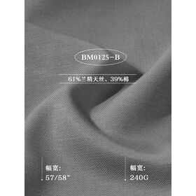 Modischer Stoff aus 61% Tencel Lyocell/39% Baumwollmischung