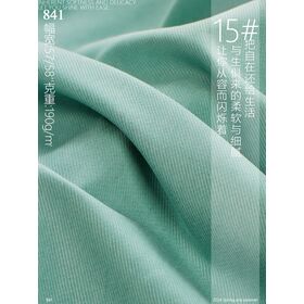 Modischer Stoff aus 75 % Tencel Lyocell/25 % Baumwollmischung