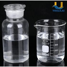 High-quality products, High sales,diethylene glycol monobutyl CAS 112-34-5 for resin additive