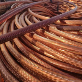 99.9% Copper Millberry Wire Scrap for Sale +High Quality Scrap Copper Wire in Stock High-purity Scrap Copper Wire + 99.99% Scrap