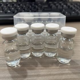 Sterile Water Bac Water Free Of Charge Bac Water 2ml 10ml - Expore China  Wholesale Peptide and Bacteriostatic, Sterile, Bac Water | Globalsources.com