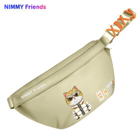 New release Nimmy Glasses Cool Cute 2.0 Series "Little Hipster Man "chest bag holder on Phone & Keys, Perfect for Daily Use for sale