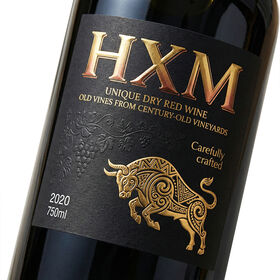 Wholesale Custom Die Cut Embossed Wine Label Sticker For Glass Bottle
