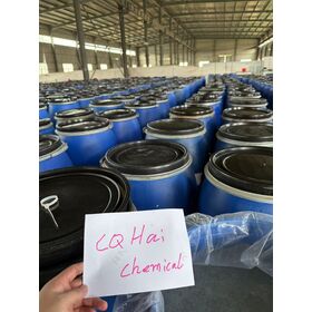 Factory Supply Sodium Lauryl Sulfate /SLES 70% CAS 68585-34-2 / 68891-38-3 / 9004-82-4