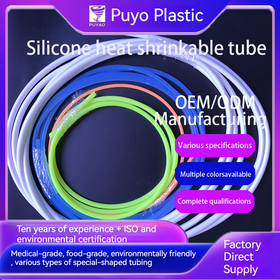 Silicone heat shrinkable tube, environmentally friendly insulation protective sleeve, shrinkable flame retardant