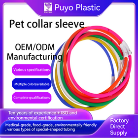 Tuyau en PVC d'approvisionnement direct d'usine, couverture de collier pour animaux de compagnie, tuyau transparent, disponible en différentes couleurs et spécifications