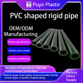 Customized PVC pipe, outer round with inner teeth, colored household plastic PVC special-shaped rigid pipe