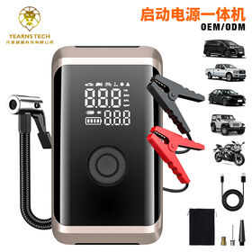 Kit de emergência portátil para carro 6000mAh: carregador de bateria, inflador de pneus, luz SOS, isqueiro, ABS, bolsa de tecido, auxiliar de partida, power bank, bomba de ar