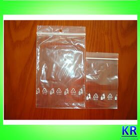 Reusable Clear Ziplock/Resealable/Reclosable Bags - LDPE Resealable Packaging for Branding & Retail