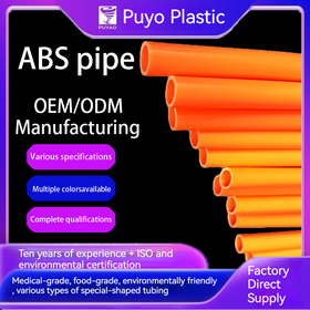 High-pressure explosion-proof water supply pipe, ABS pipe, drainage pipe, garden plastic ABS thickened water pipe