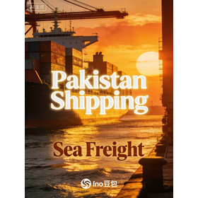 Tür-zu-Tür-Service von China nach Pakistan mit DDP-Landtransport