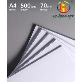 Papel de Impressão A4 de Alta Opacidade - Impressão Frente e Verso com Mínima Transparência