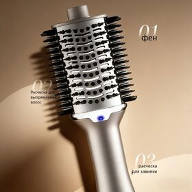 Factory-customized multifunctional hot air brush hair dryer 3-in-1 styling hair straightener and curling comb