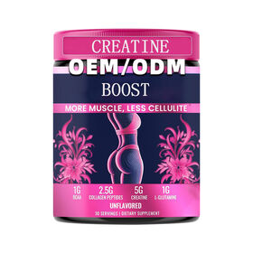 ODM Women Creatine Boost Powder Supports Booty Muscle Lean Gain Cellulite Appearance Support