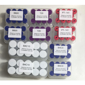 Premium Peptide Vials, High-Purity Peptides, Chemical Grade Peptides, Best-Selling Products, Manufactured in China