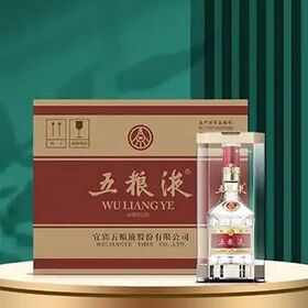 Arak Wuliangye 52% dari Cina