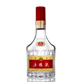 Bulk Buy China Wholesale Eighth Generation Wuliangye 52% 500ml
