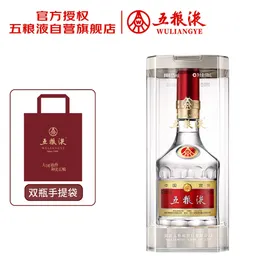 WULIANGYE Imports Co-Ho – 1618 YE LIANG WU 52% 500ml 2023年製 その他