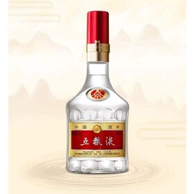 Bulk Buy China Wholesale Eighth Generation Wuliangye 52% 500ml