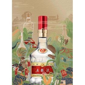 Bulk Buy China Wholesale Eighth Generation Wuliangye 52% 500ml