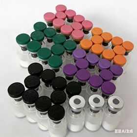 99,9% reines, kundenspezifisches Peptidpulver | Hochwertige kosmetische Peptide | China Peptid Lieferant