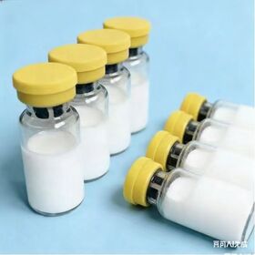 Peptide zum guten Preis liefern Peptide auf Lager Peptide schnelle Lieferung Peptid