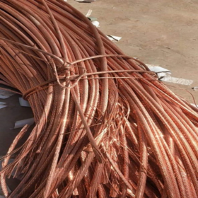 Copper Wire Scrap 99.99% + Copper Wire Scrap, (Millberry) 99.99% 99.99% Millberry/ Copper Scrap/ High Quality Copper Wire