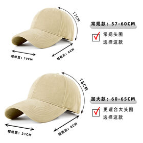 Grande casquette de baseball pour hommes ; chapeau coréen à bord plat et large pour protéger du soleil ; personnalisation de chapeau pour femmes haut de gamme