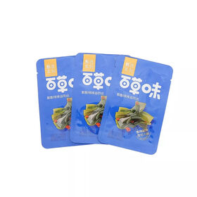 Custom Logo Colorful Small Aluminum Foil Vacuum 3 Side Seal Pouch Food Packaging Bag