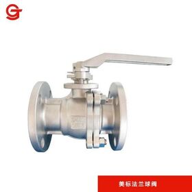 ANSI Stainless Steel Flange Ball Valve with Corrosion Resistance for Industrial Use