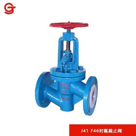 Fluorine-lined Globe Valve With Corrosion Resistance for Industrial Use J41F46-16C