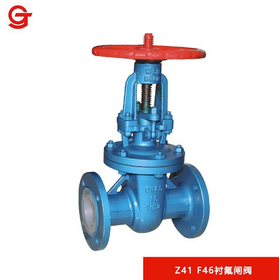 Fluorine-lined Gate Valve With Corrosion Resistance for Industrial Use Z41F46-16C