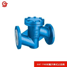 Fluorine-lined Check Valve With Corrosion Resistance for Industrial Use H41F46-16C