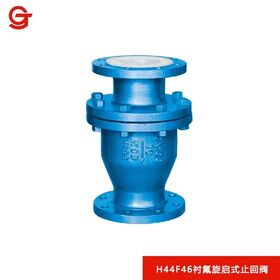 Fluorine-lined Check Valve With Corrosion Resistance for Industrial Use H44F46