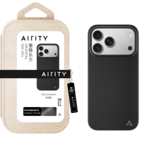 Hot-selling NEW Oriental Ink Veil Stellar Black Kevlar shockproof with Magsafe bare metal feel phone case for iPhone 17 Pro