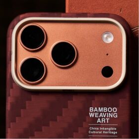 Nueva Funda para iPhone 16 Pro Max de Fibra de Aramid Kevlar, Color Rojo Clarete, Antigolpes con Magsafe y Sensación de Metal al Desnudo - Venta Adicional