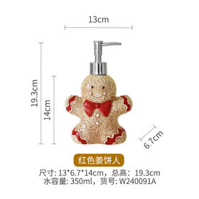 Ceramic Bottle Home Lovely Christmas Gingerbread Man Gingerbread House Bath Bottle Lotion Bath Bottle Press Bottle