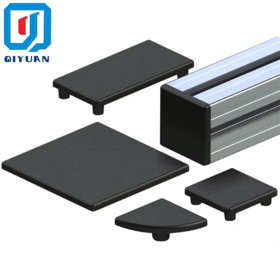 Industrial aluminum profile accessories ---- end cap / aluminum profile dustproof end cover