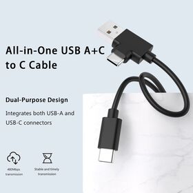 كابل USB A+C إلى C من OEM ODM، تصميم مزدوج الغرض. يدمج موصلات USB-A و USB-C، لا حاجة لتغيير المحول